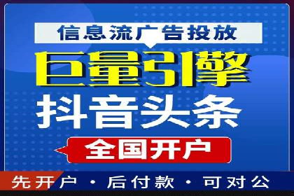 充值高返点案例：实现财务自由的秘诀