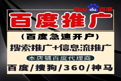 小红书信息流案例：热门品牌如何借势营销